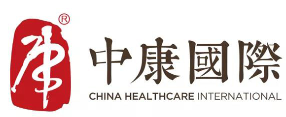 博鳌亚洲论坛全球健康论坛大会合作伙伴积极支持中国抗击新型冠状病毒肺炎疫情(图11)