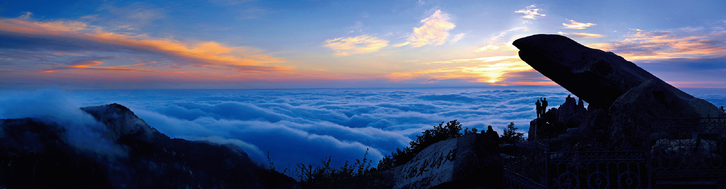 山东青岛(图1)