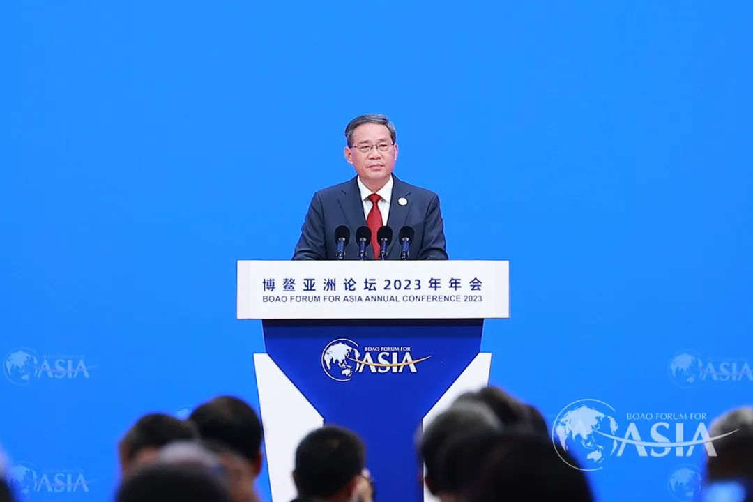 中华人民共和国国务院总理李强在博鳌亚洲论坛2023年年会开幕大会发表主旨演讲(图1)