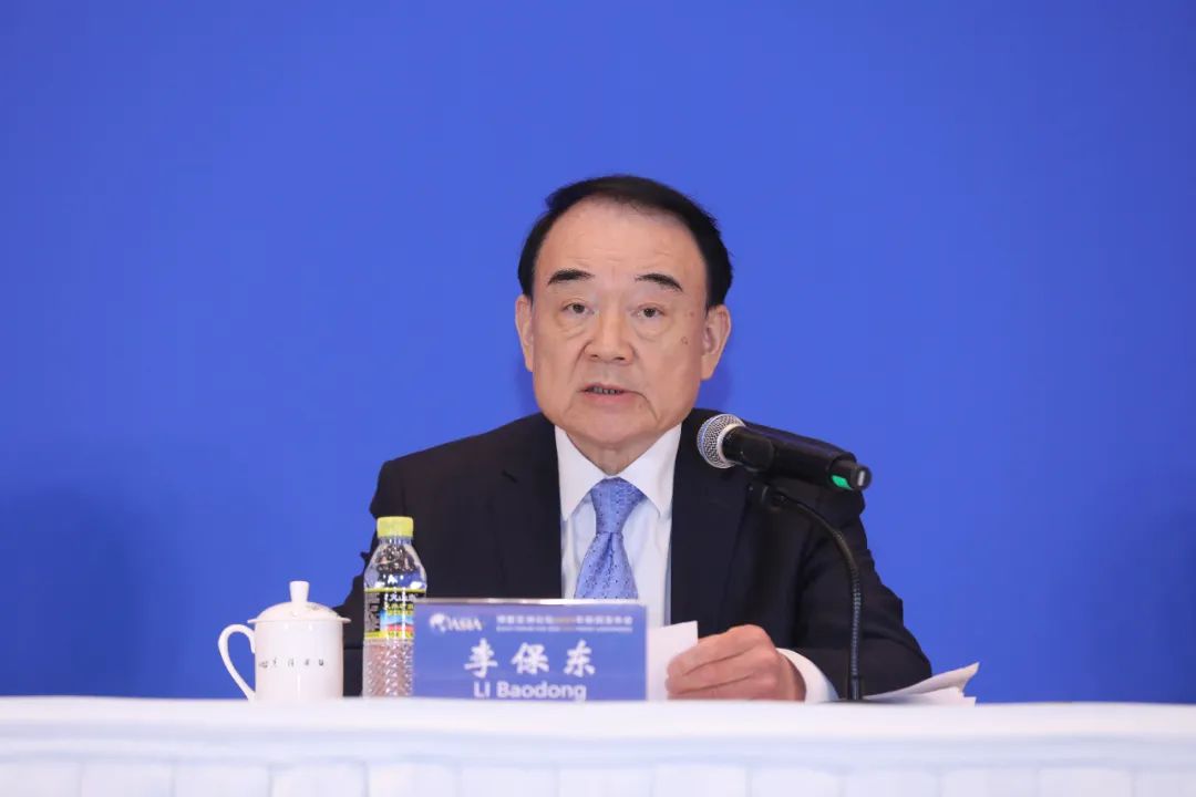 博鳌亚洲论坛发布2024年年会主题(图1)