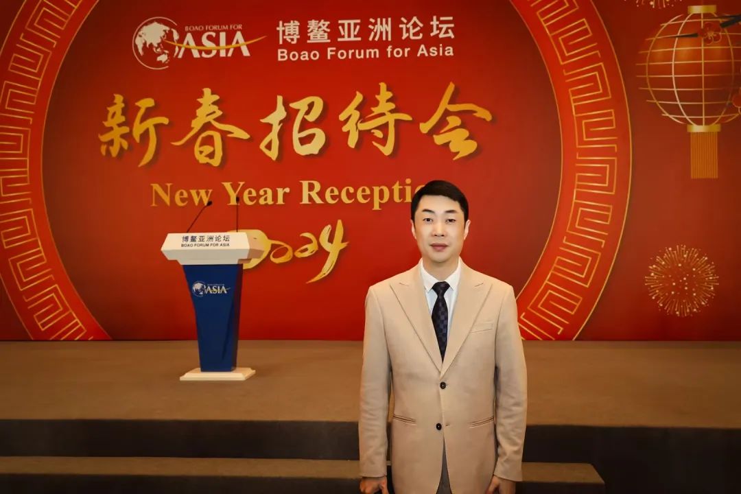 揭一主任出席博鳌亚洲论坛2024年新春招待会(图4)