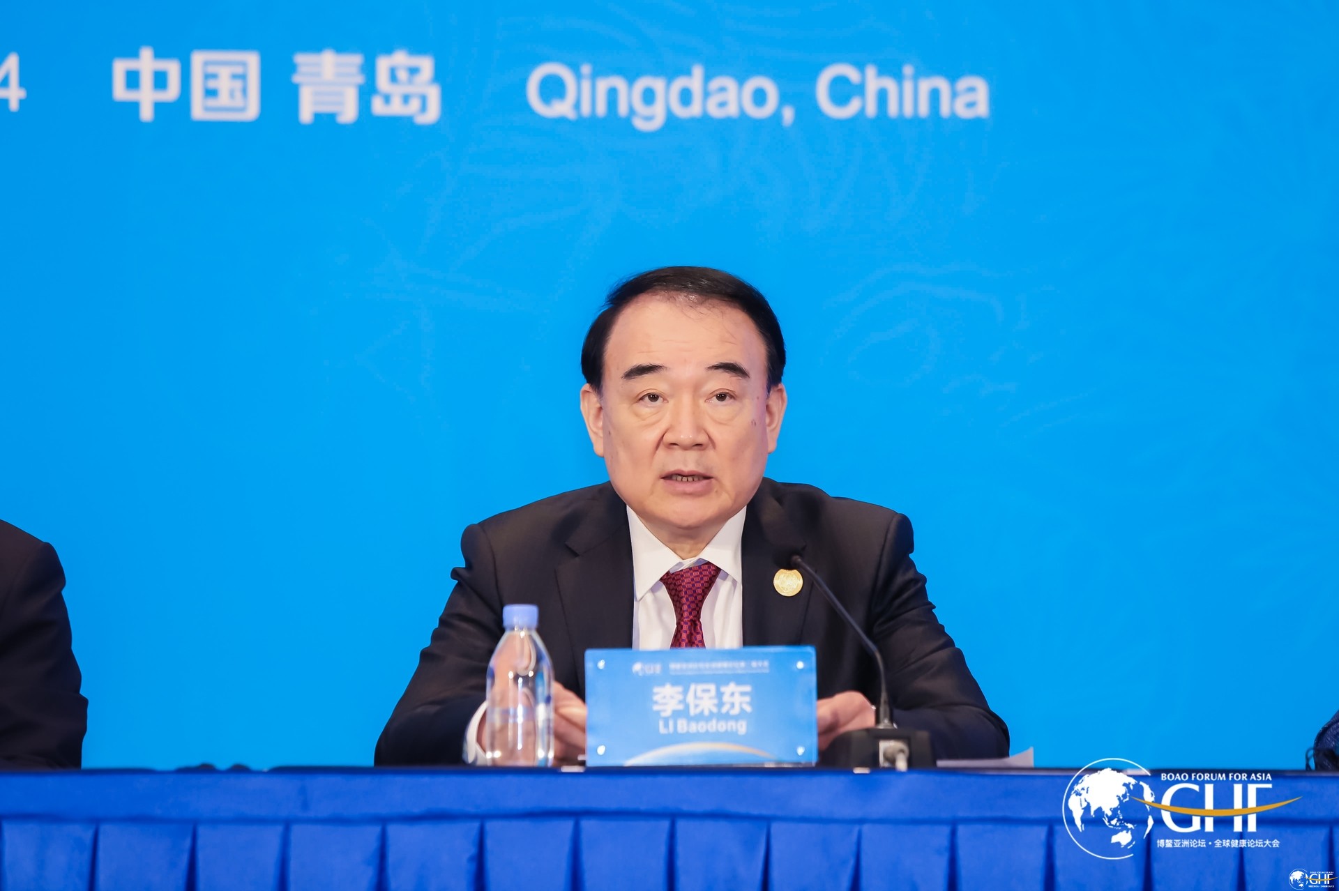 博鳌亚洲论坛全球健康论坛第二届大会举行开幕新闻发布会