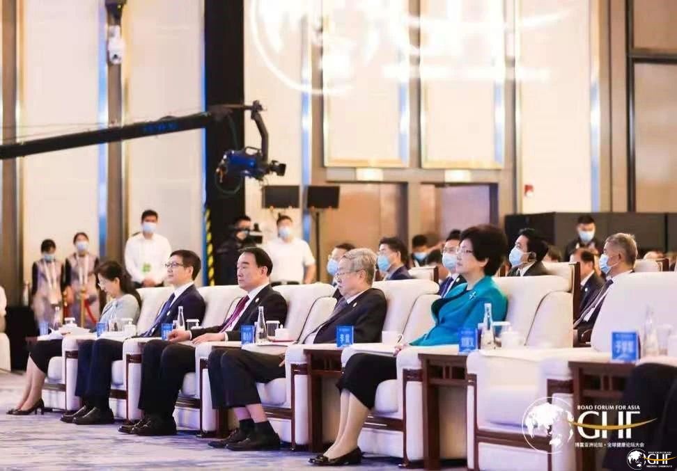 博鳌亚洲论坛全球健康论坛第二届大会举行开幕大会