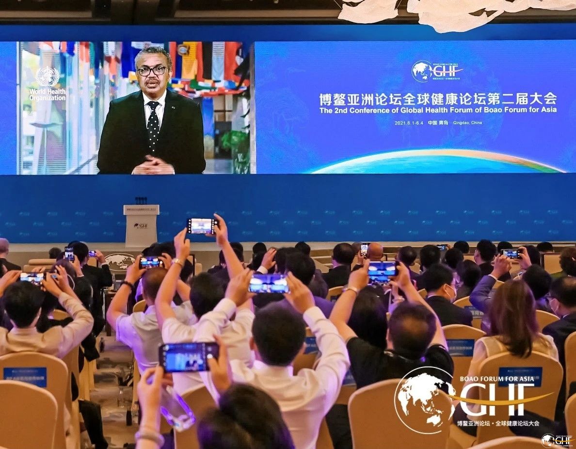 博鳌亚洲论坛全球健康论坛第二届大会举行开幕大会