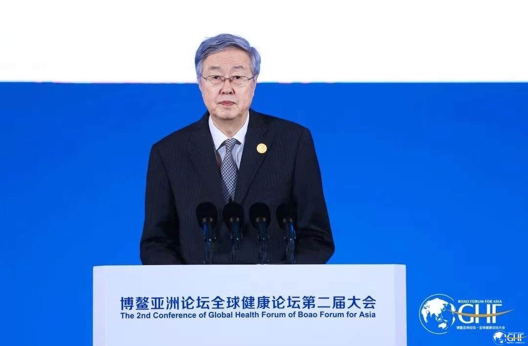 周小川副理事长在博鳌亚洲论坛全球健康论坛第二届大会开幕式上的致辞